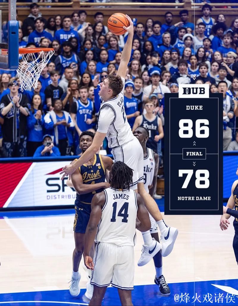 弗拉格近7场表现：场均25.7分5.9篮板3.6助攻，真实命中率达61.5%